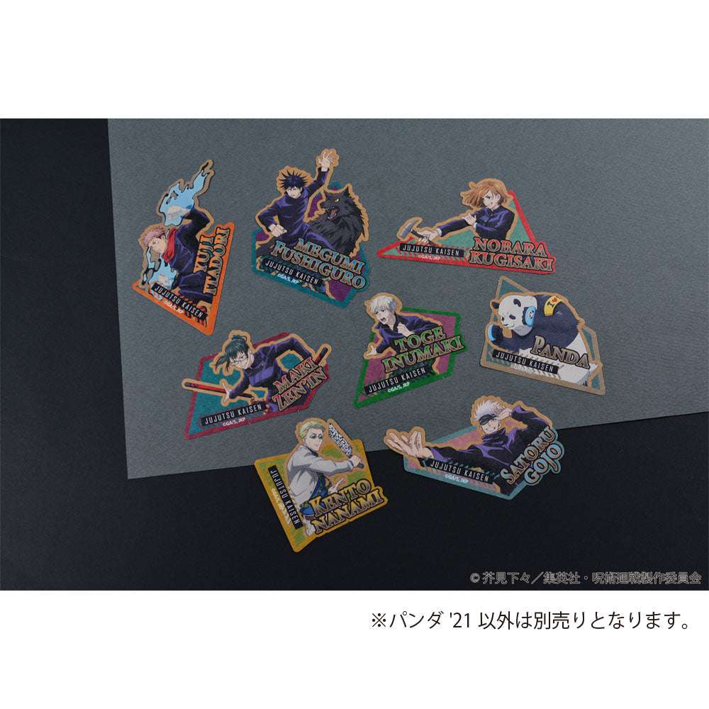 呪術廻戦 クラフトステッカー パンダ'21