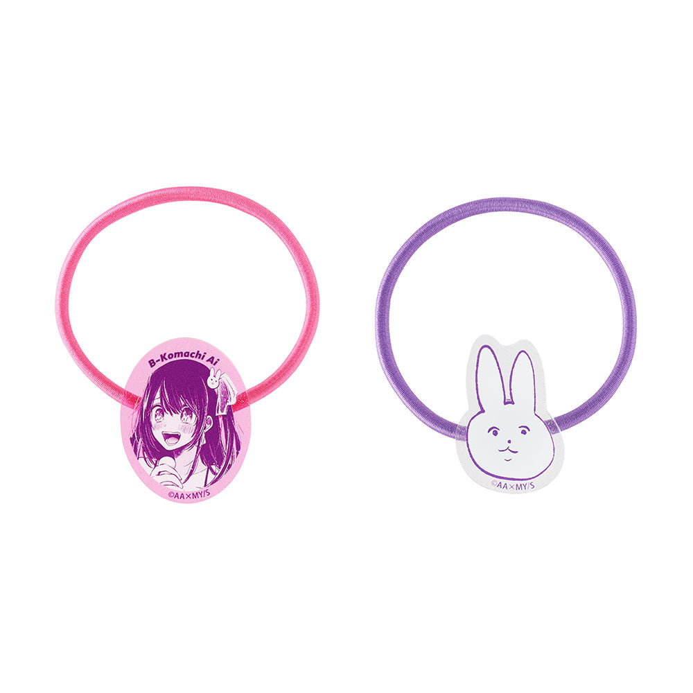 推しの子】』ヘアゴム2本セット アイ – JUMP SHOPオンライン