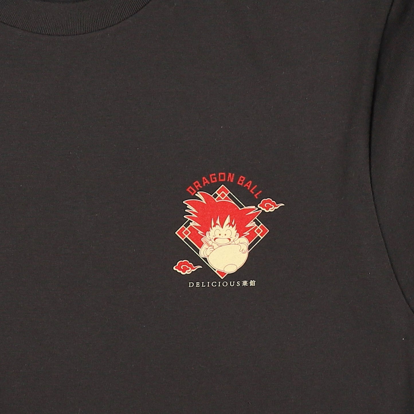 ドラゴンボール DELICIOUS菜館 Tシャツ ブラック L