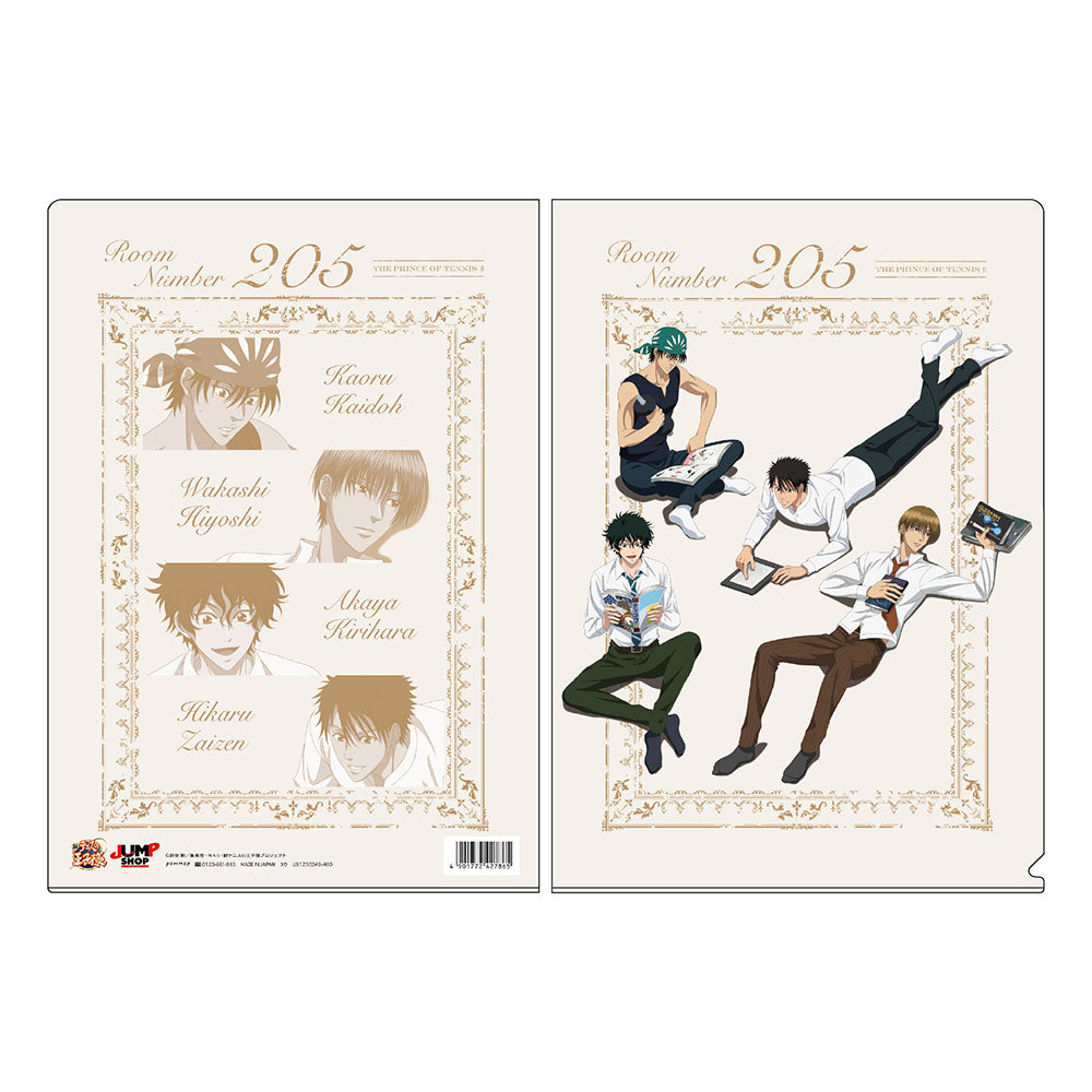 新テニスの王子様クリアファイル(B 205号室)<ジャンプショップ限定>