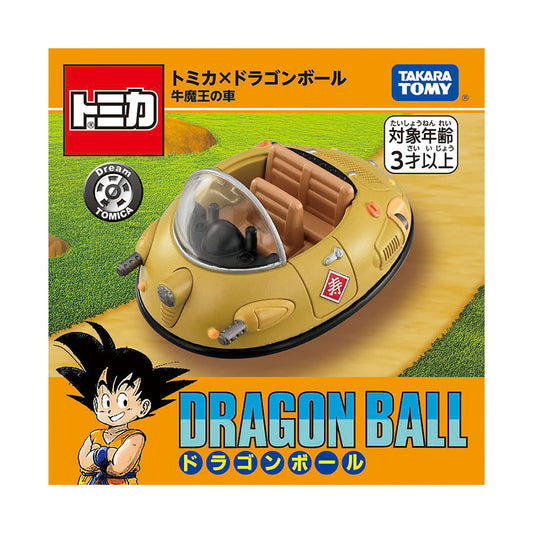 ドリームトミカ トミカ×ドラゴンボール 牛魔王の車