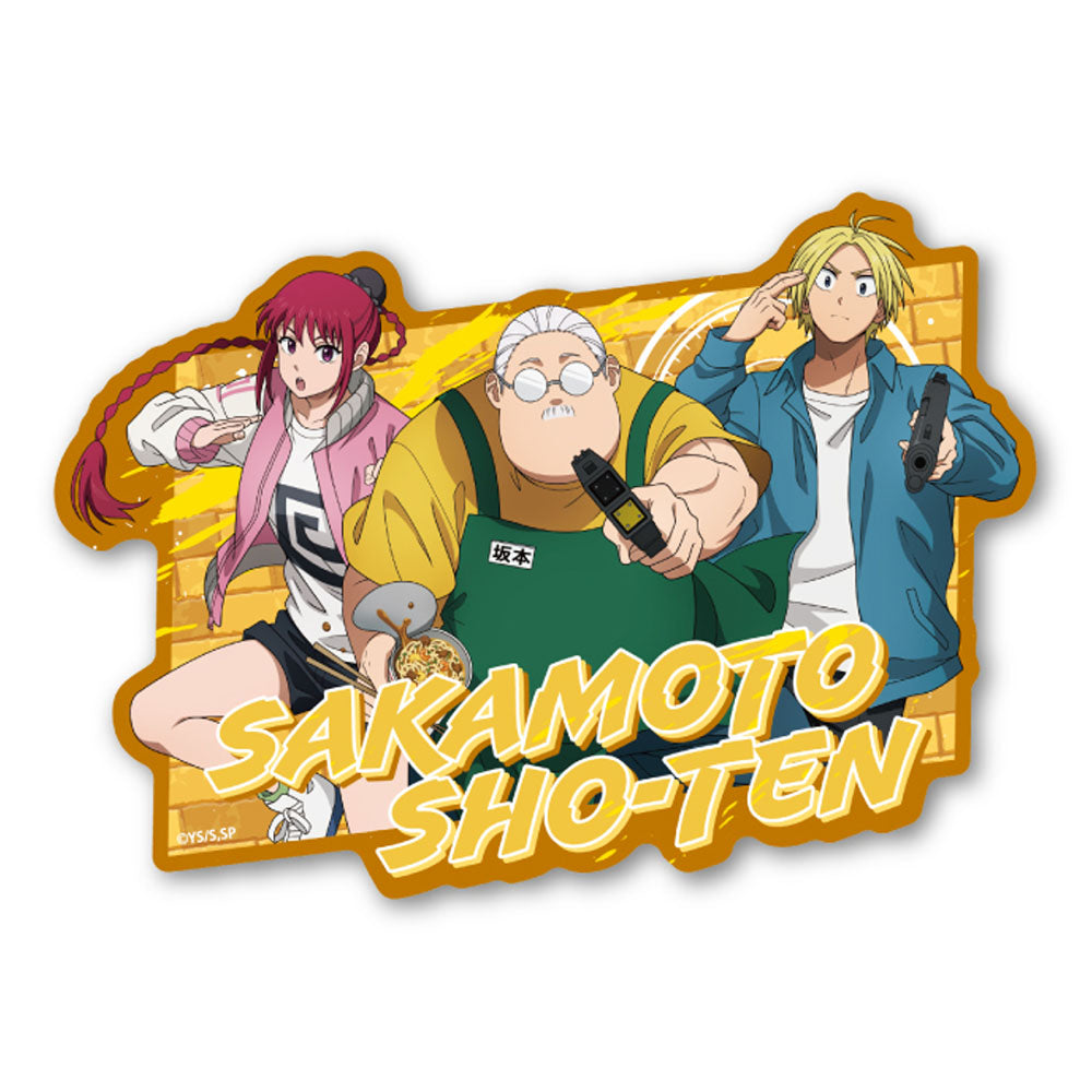 SAKAMOTO DAYS トラベルステッカー 1.坂本商店