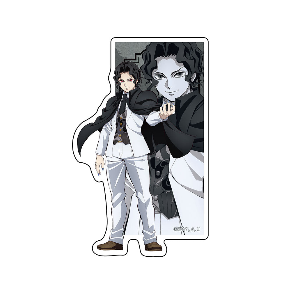 アニメ「鬼滅の刃」 ダイカットステッカー 鬼舞辻無惨 – JUMP SHOP