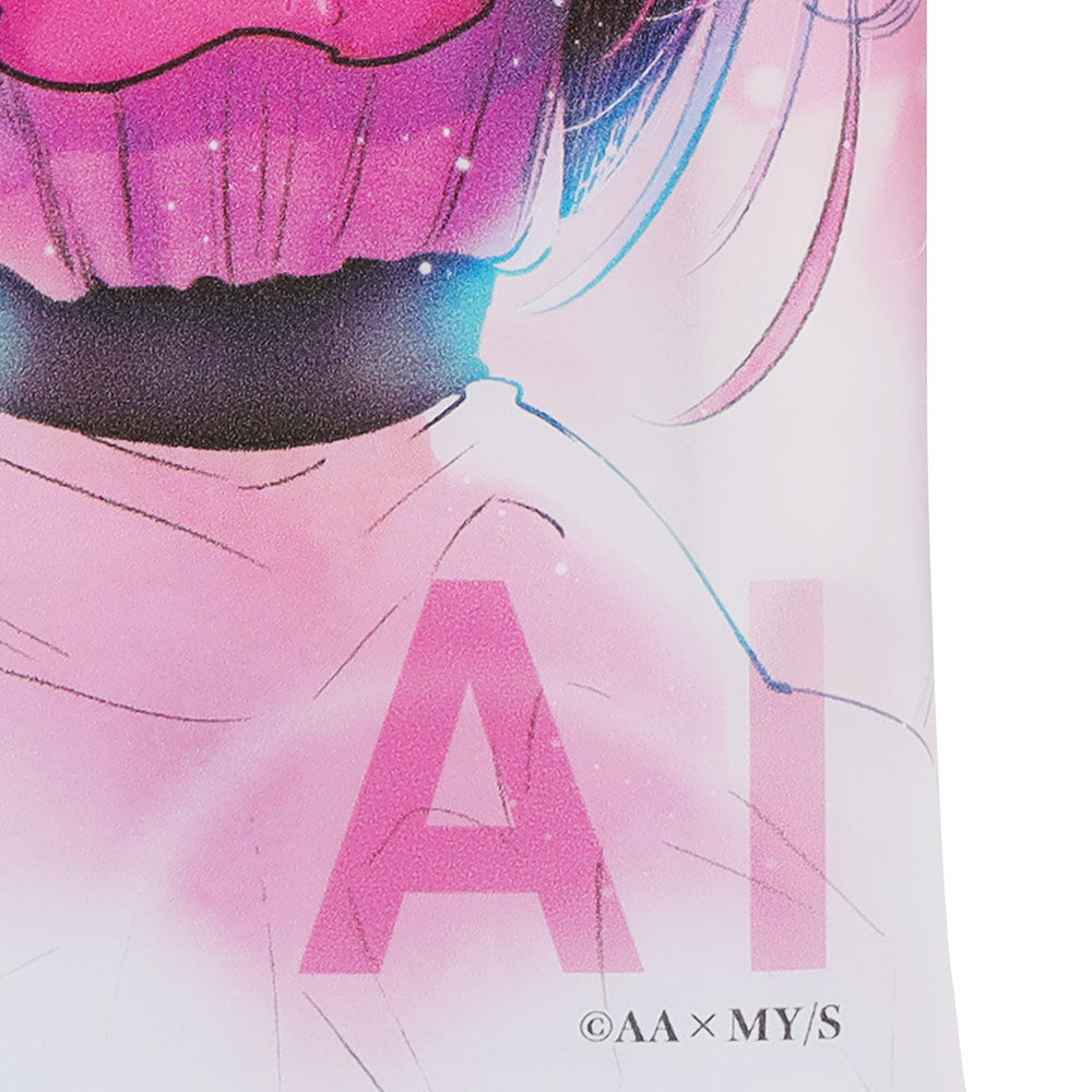 『【推しの子】』ビニールペンケース アイ