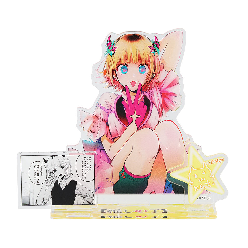 【推しの子】銀だこ〈かな〉スペシャルセット(サイン入り台座ver.)＋ジオラマ 築地銀だこ】等身描き下ろし有馬かなスペシャルセット（サイン入り台座