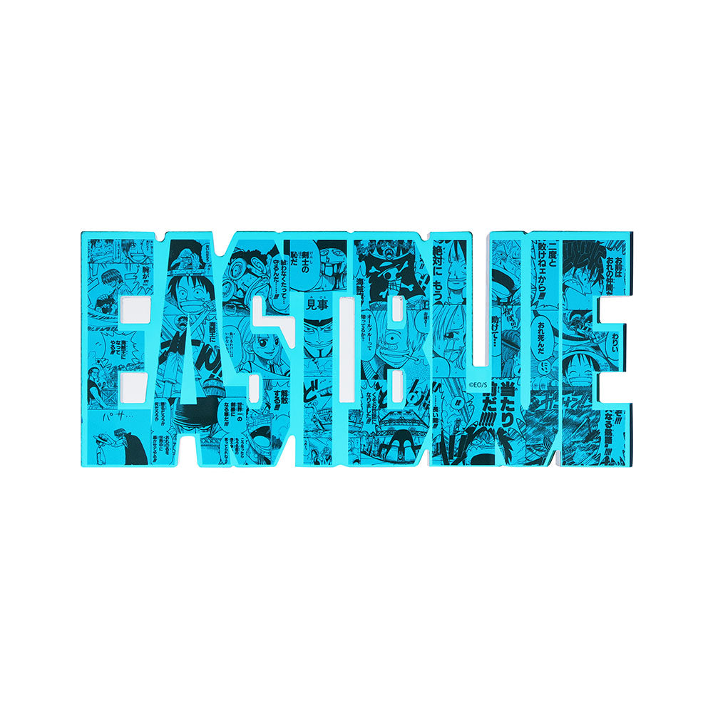 『ONE PIECE』ログインテリアブロック-EAST BLUE-