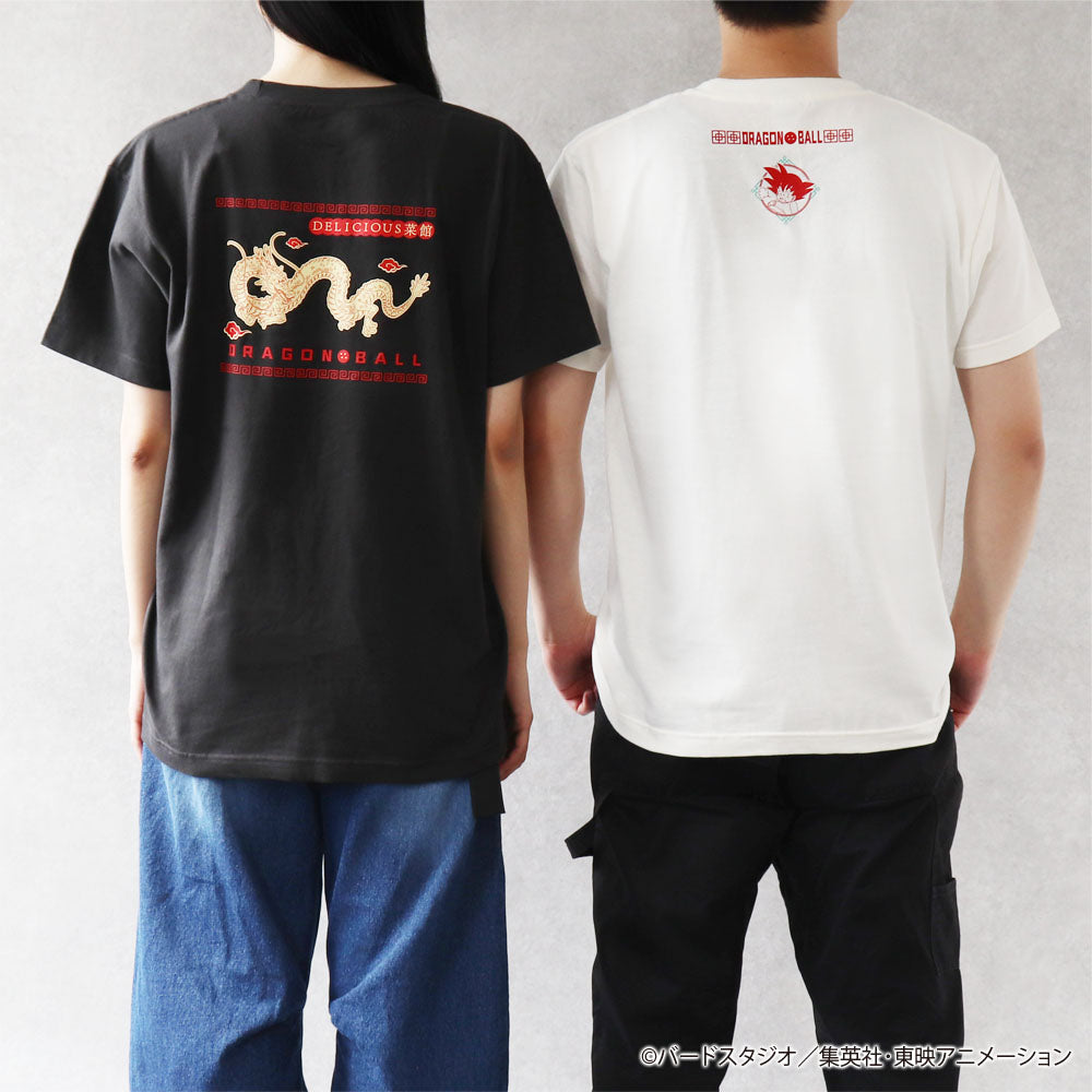 ドラゴンボール DELICIOUS菜館 Tシャツ ブラック L