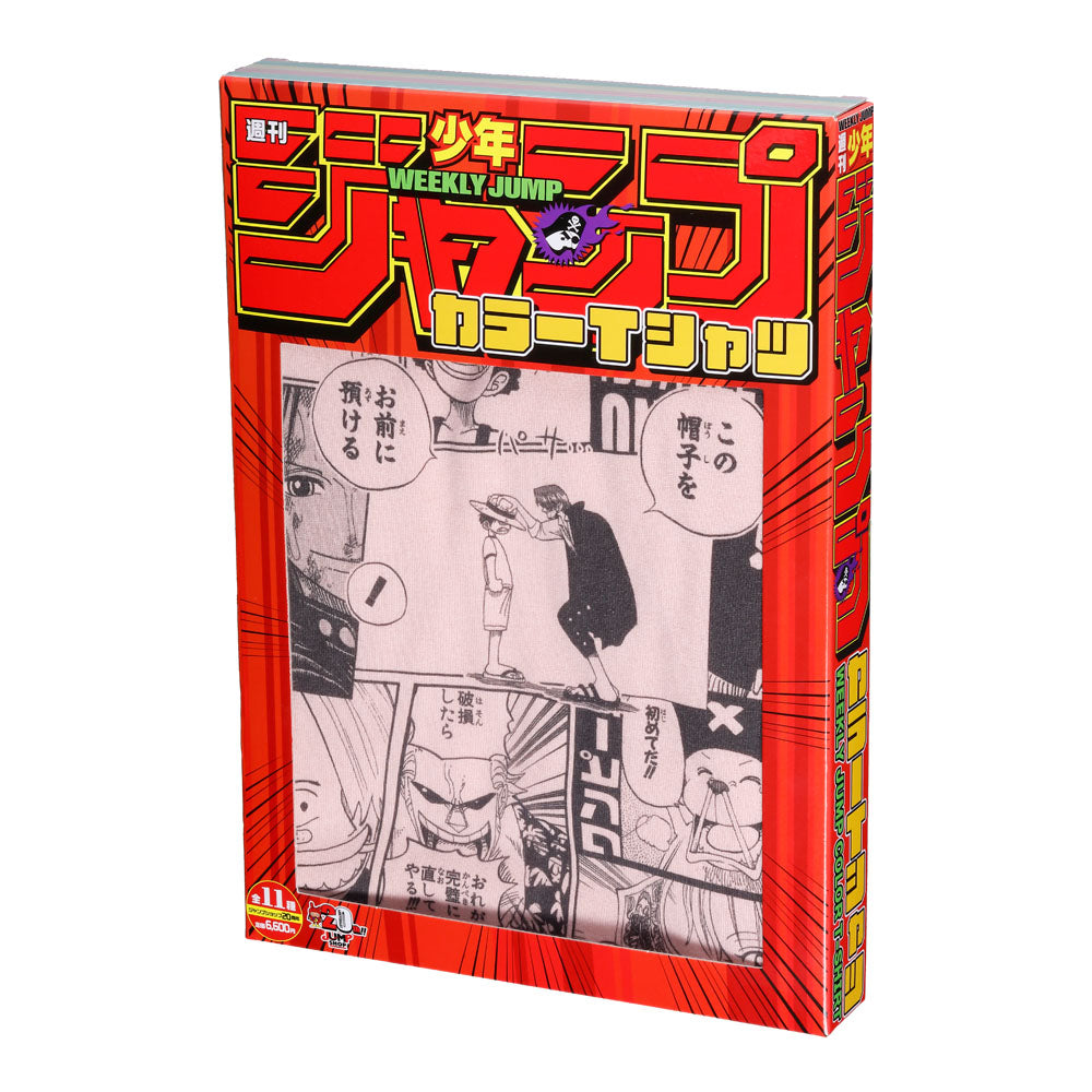 『ONE PIECE』ウィークリージャンプカラーTシャツ(フリーサイズ)