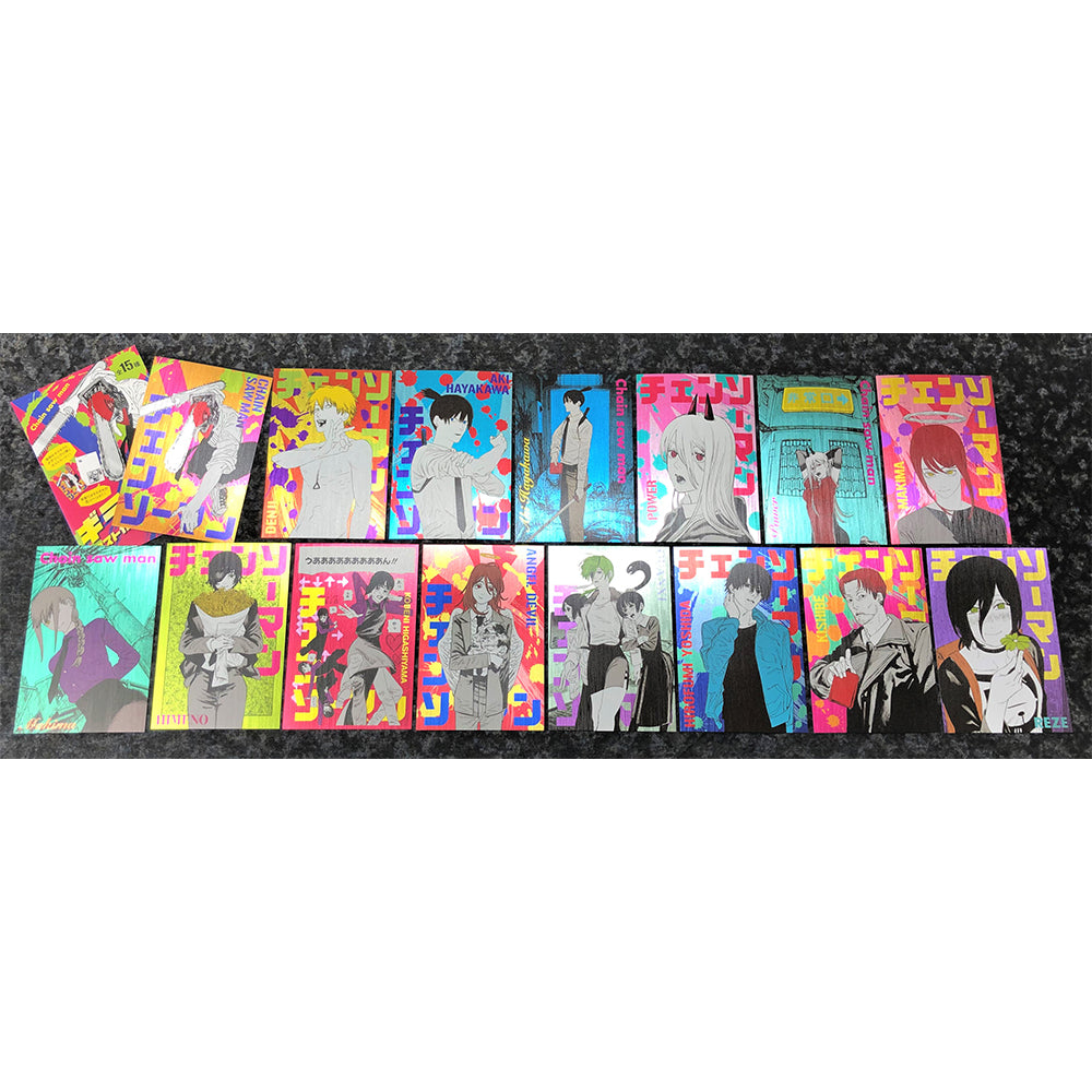 『チェンソーマン』ギラギラポストカードコレクション(全15種)