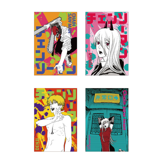 『チェンソーマン』ギラギラポストカードコレクション(全15種)