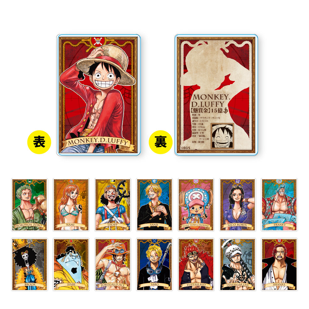 ONE PIECE』ステータスカードコレクション （全15種） – JUMP SHOP