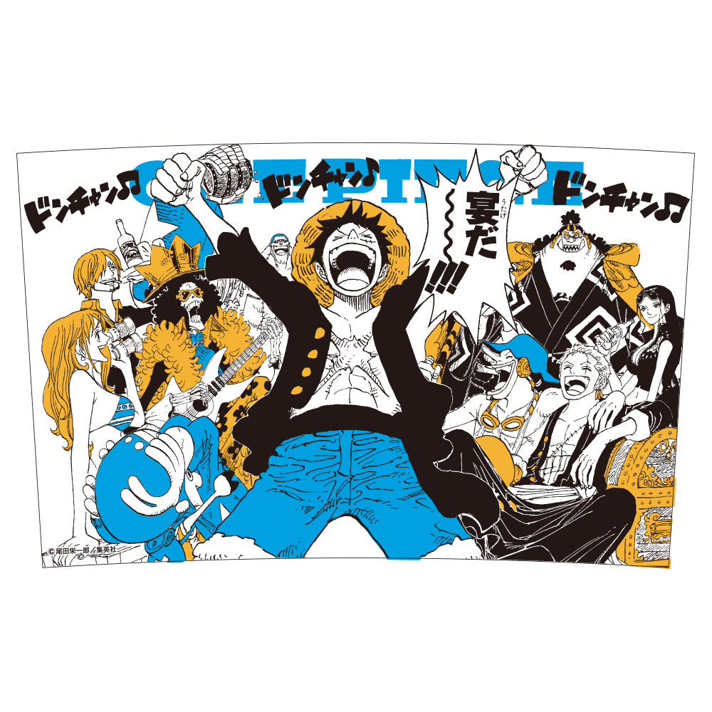 『ONE PIECE』宴ジョッキ