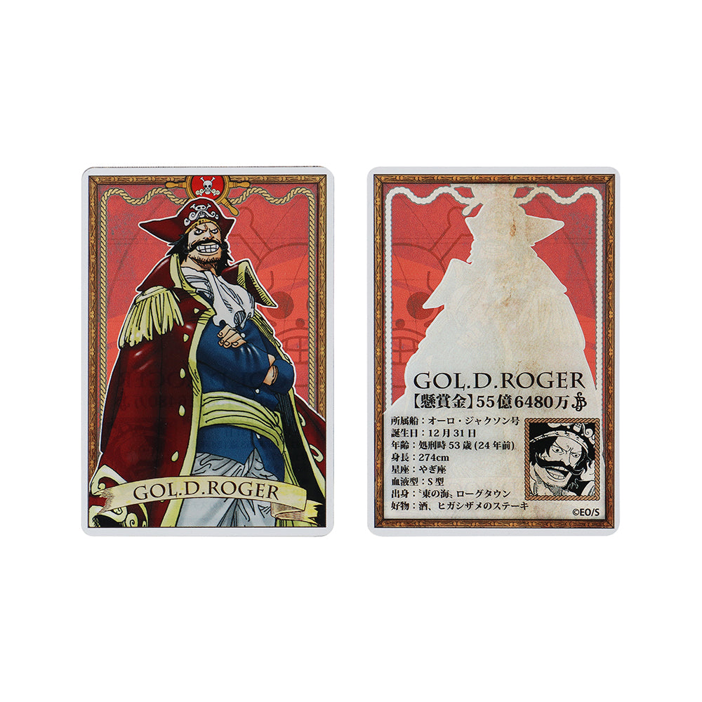 『ONE PIECE』ステータスカードコレクション 第2弾 (全15種)