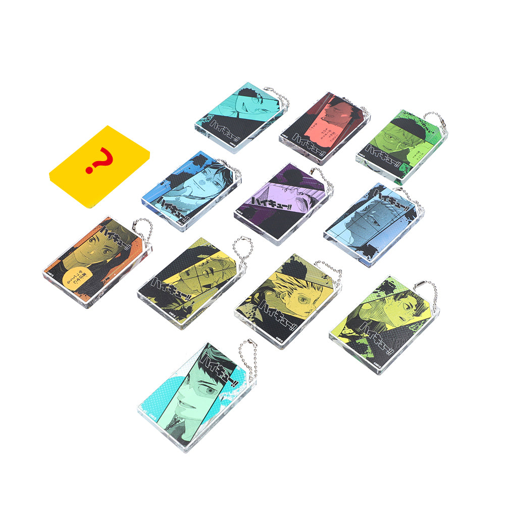 『ハイキュー!!』及川の「全員倒す」ドミノ風アクリルキーホルダーコレクション (全11種+シークレット1種)