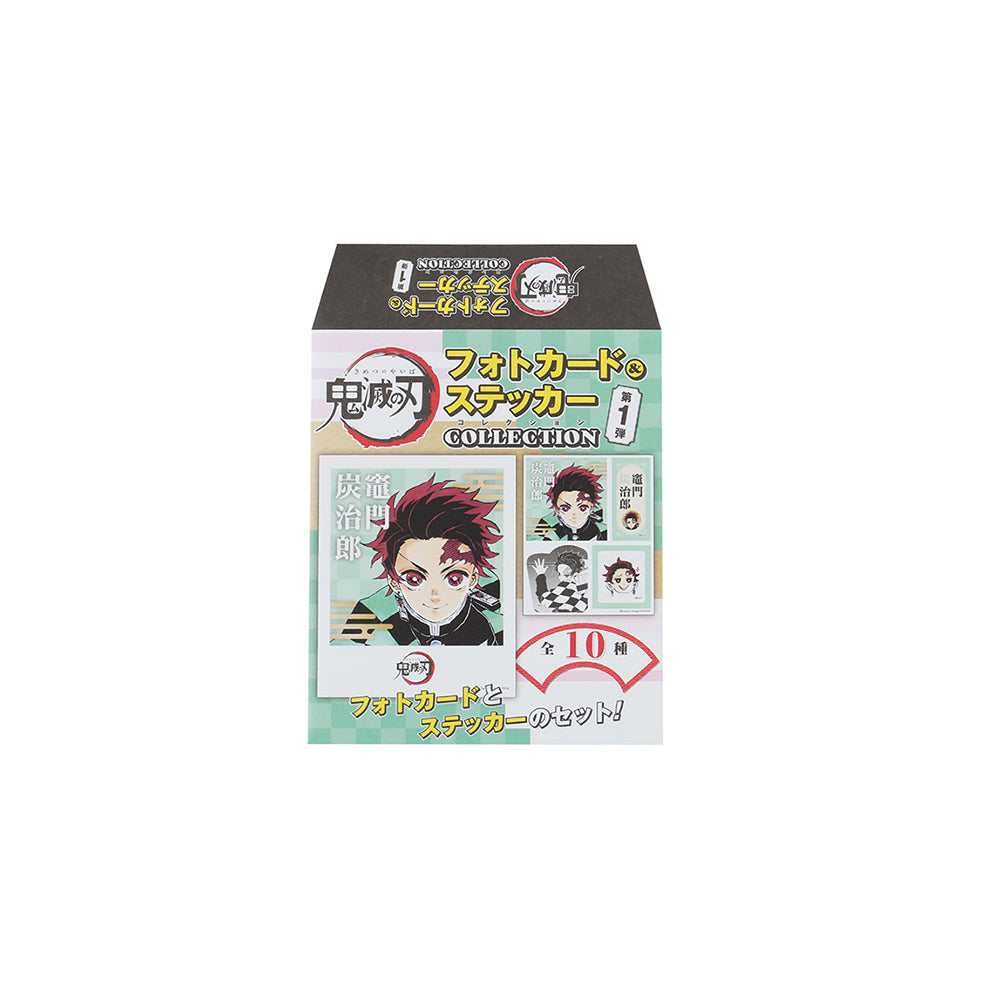 【JAS】『鬼滅の刃』フォトカード&ステッカーコレクション 第1弾(全10種)