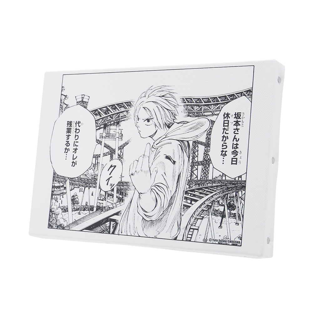 『SAKAMOTO DAYS』名場面アートボード 【シン】