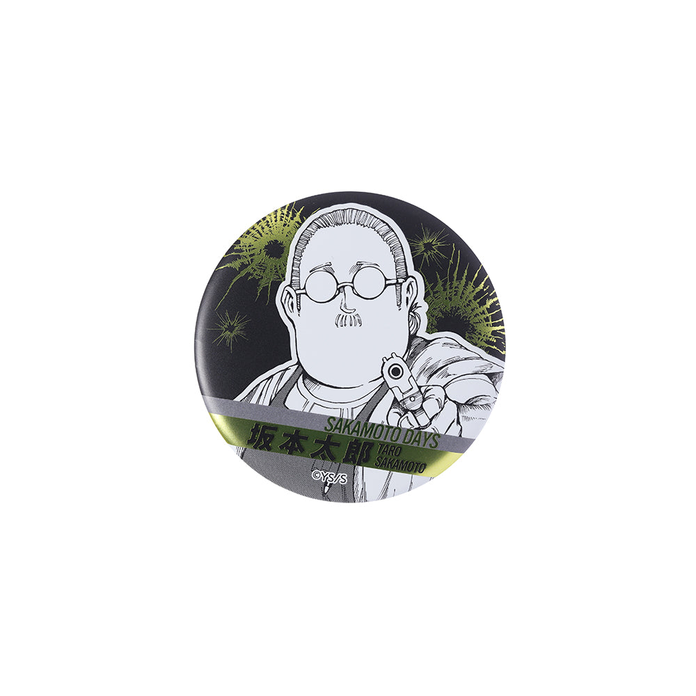 『SAKAMOTO DAYS』デコレクション缶バッジ(R) 第1弾(全12種)