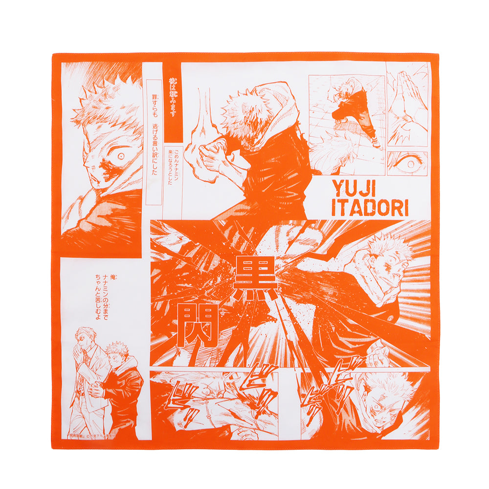 呪術廻戦 TVアニメ「呪術廻戦」×ABC-MARTコラボ防水スプレー発売決定