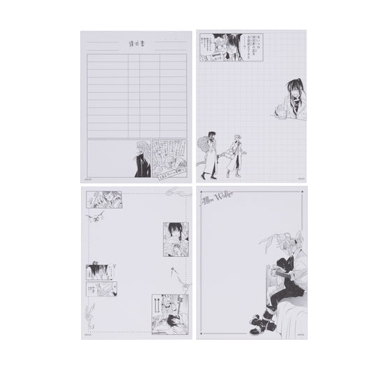 『D.Gray-man』アレンの請求書メモ(特製ブロマイド付き)