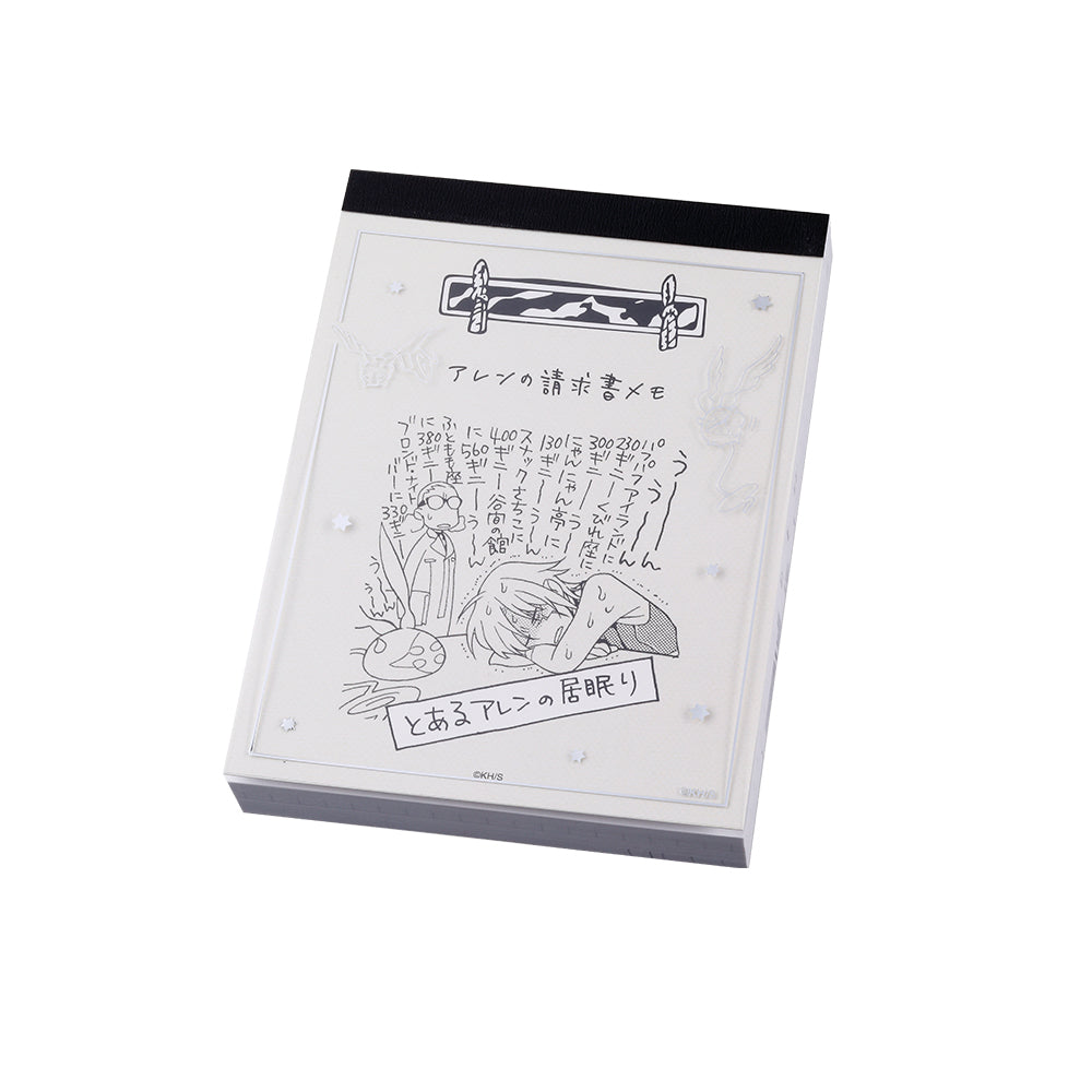 D.Gray-man』アレンの請求書メモ（特製ブロマイド付き） – JUMP