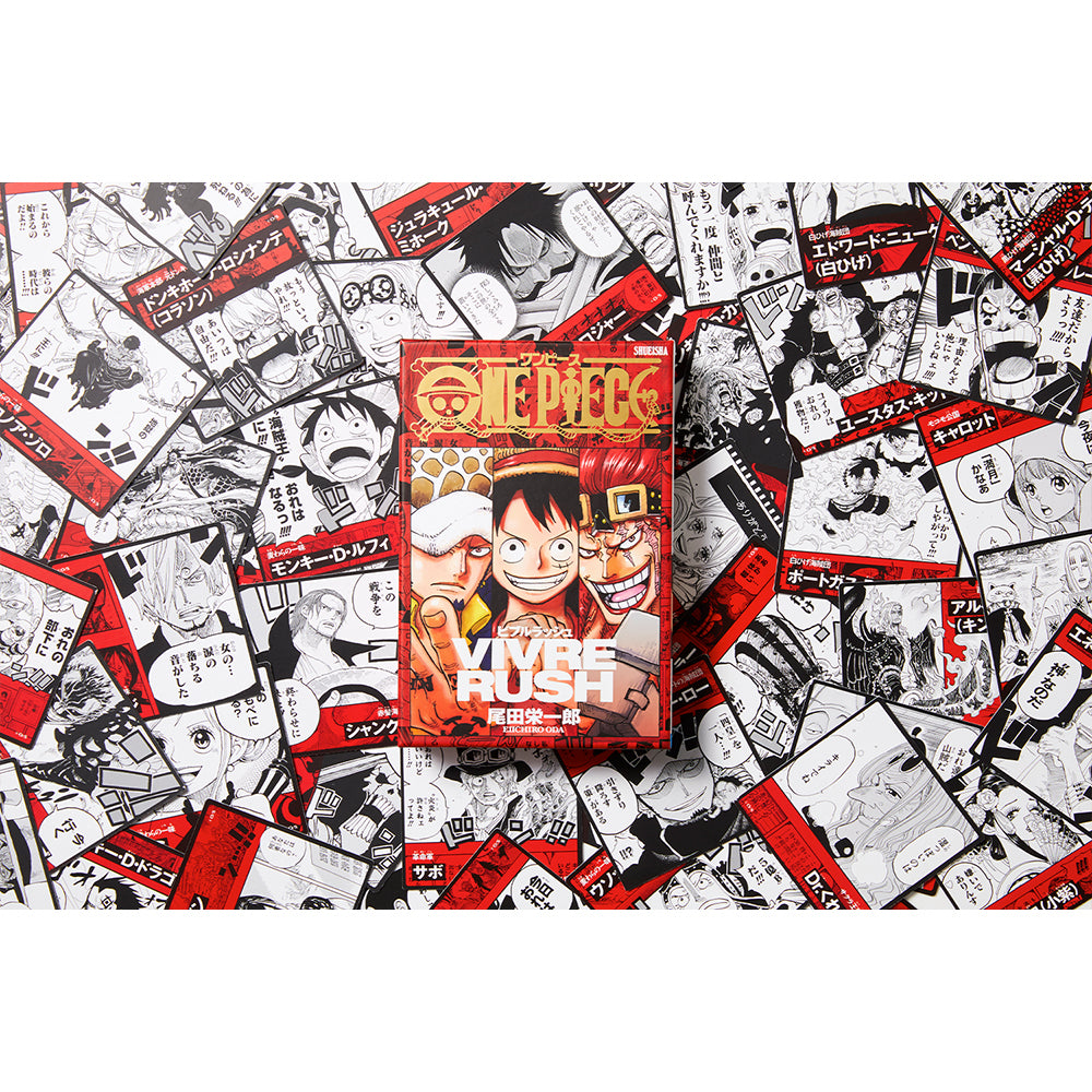 One Piece - Édition originale - Tome 106 : Oda, Eiichiro