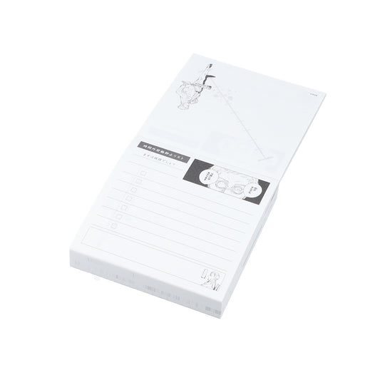 『呪術廻戦』七海の時間外労働抑止メモ