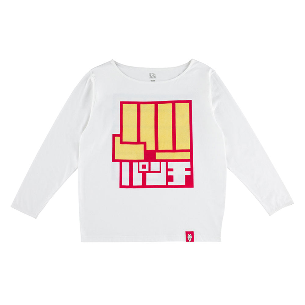 ダンダダン』“パンチ”ロングＴシャツ Ｍサイズ – JUMP SHOP