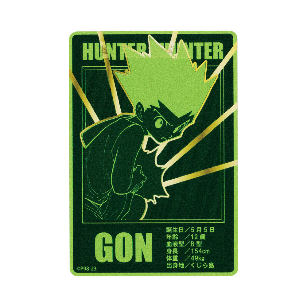 『HUNTER×HUNTER』ステータスカードコレクション 第1弾 (全12種/ランダム1種入り)