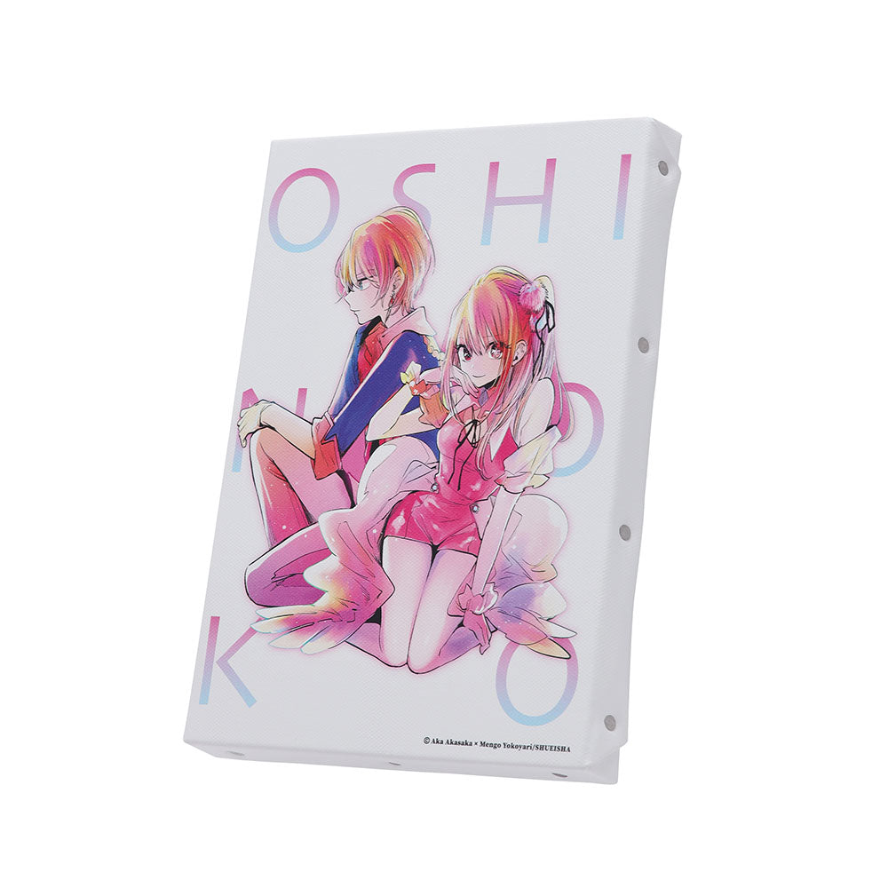 『【推しの子】』フルカラーアートボード