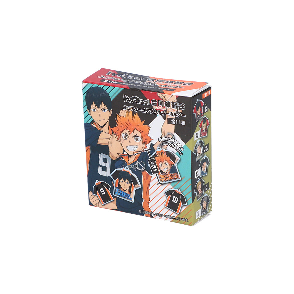 ハイキュー!!合同練習会2022 ユニフォームアクリルキーホルダー (全11種/ランダム1種入り)