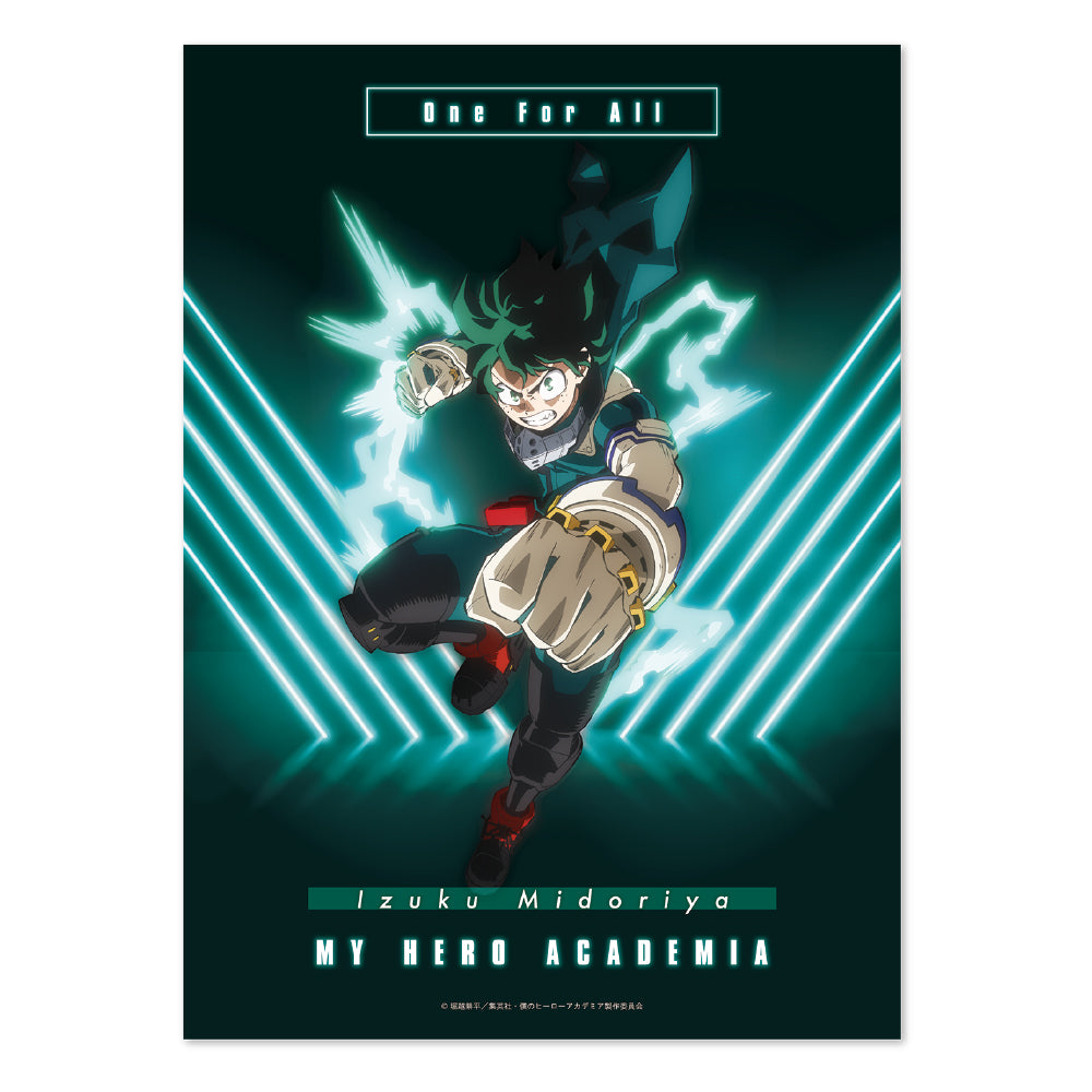 僕のヒーローアカデミア ヒーローポスターBIG 緑谷出久