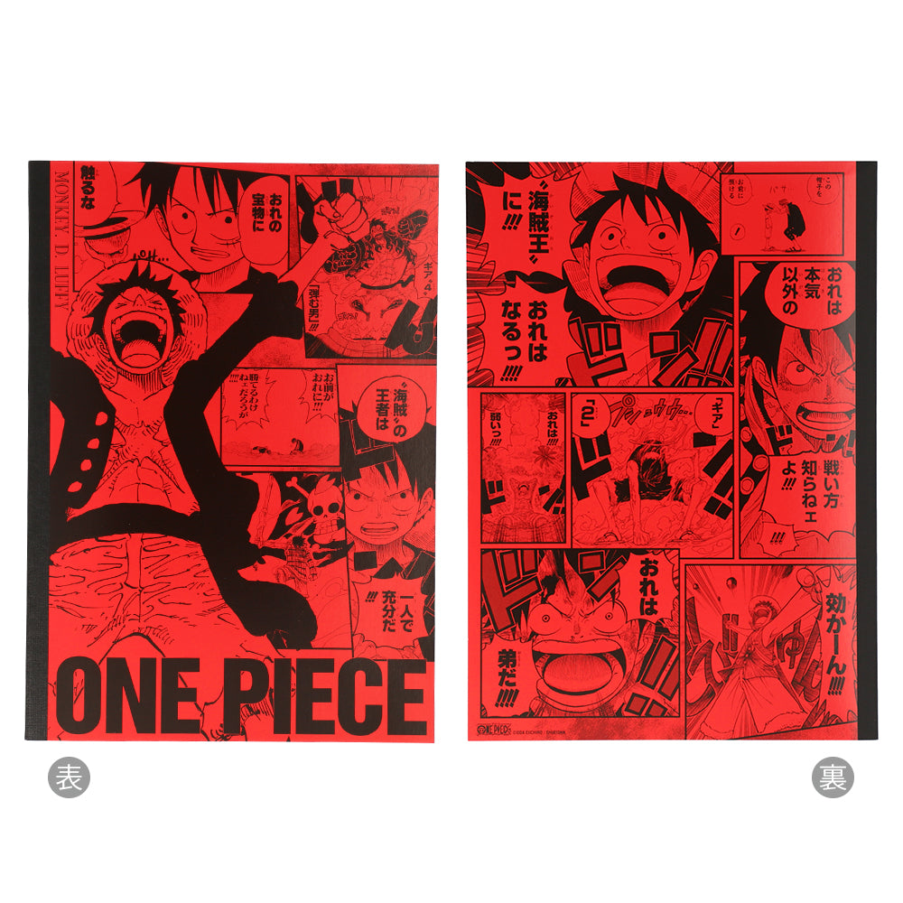 ONE PIECE』連載20周年記念 メモリアルノート ［ルフィ］ – JUMP SHOP