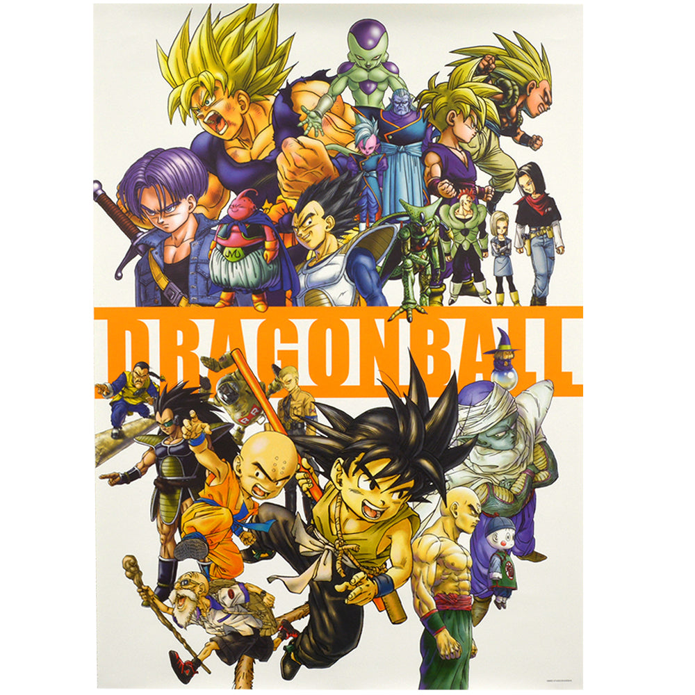 『DRAGON BALL』A全アートポスター