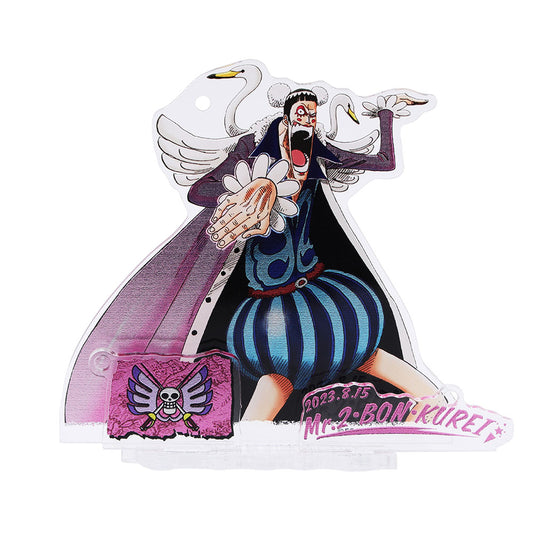 『ONE PIECE』バースデイジオラマフィギュア－kirat☆－　（箔入りアクリル／ボールチェーン付き）　ベンサム（Ｍｒ．２／ボン・クレー）　