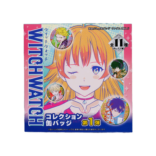 『ウィッチウォッチ』コレクション缶バッジ　第1弾　（全11種／ランダム1種入り）