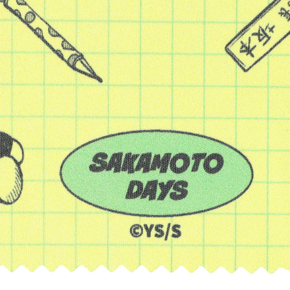 『SAKAMOTO DAYS』坂本のめがねふき