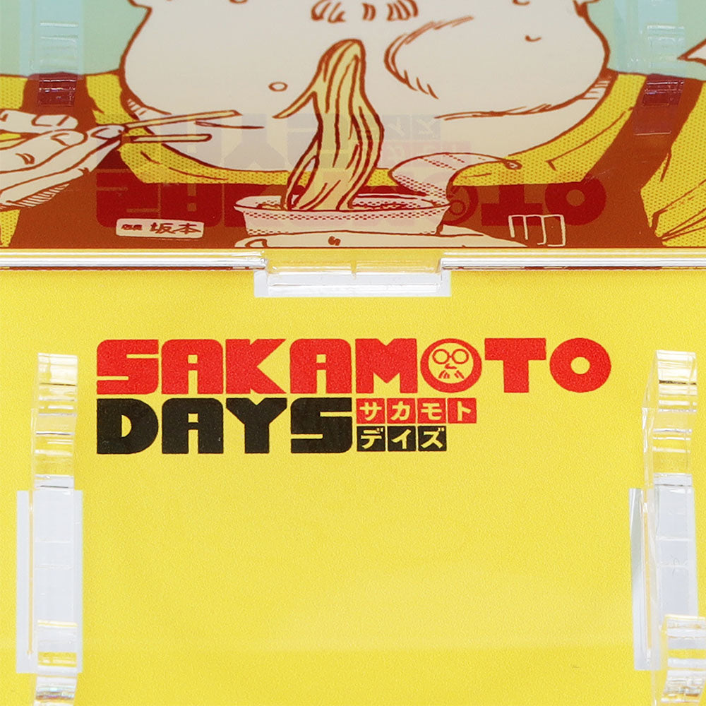 『SAKAMOTO DAYS』アクリルヌードルストッパー
