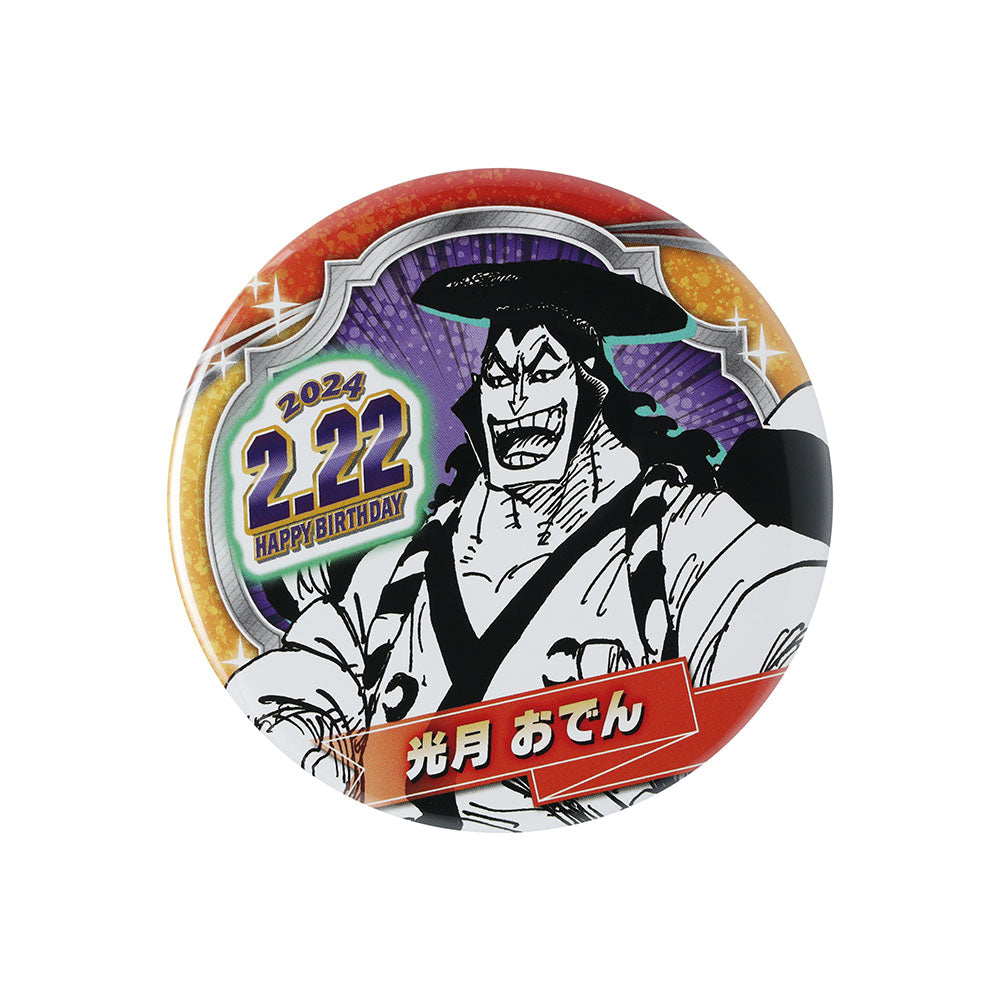 ONE PIECE』バースデイ缶バッジ 光月おでん – JUMP SHOPオンライン