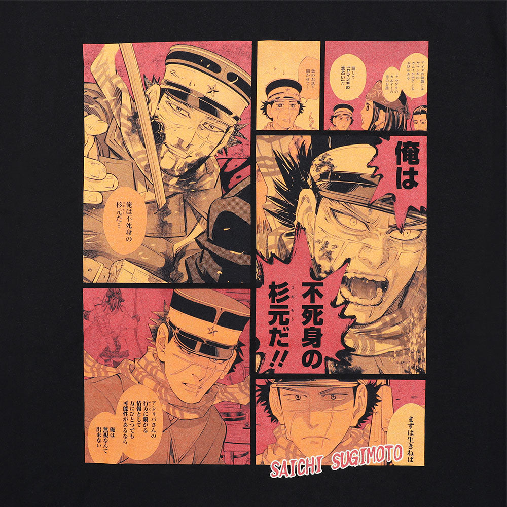 ゴールデンカムイ』ビッグシルエットＴシャツ “HEROES” 杉元佐一