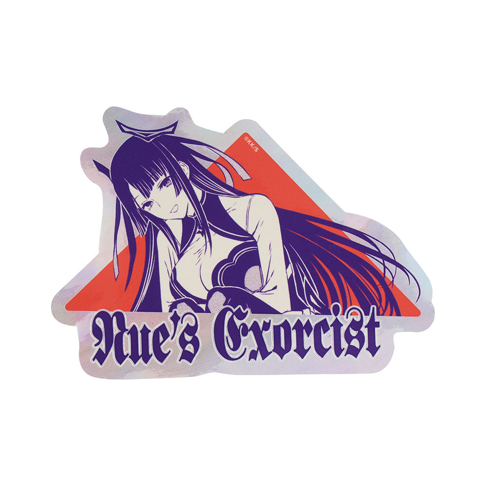 『鵺の陰陽師』オーロラシャインステッカー（100×100mm以内変形サイズ）