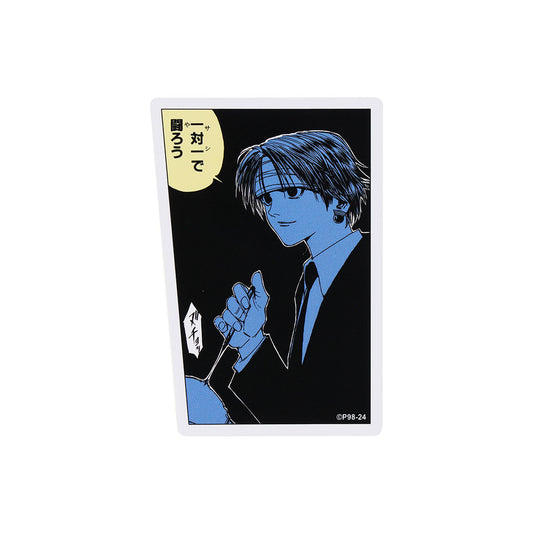 『HUNTER×HUNTER』コマステッカー　一対一で闘ろう