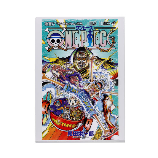 『ONE PIECE』JCクリアファイル　108巻