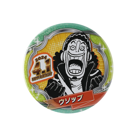 『ONE PIECE』バースデイ缶バッジ　ウソップ