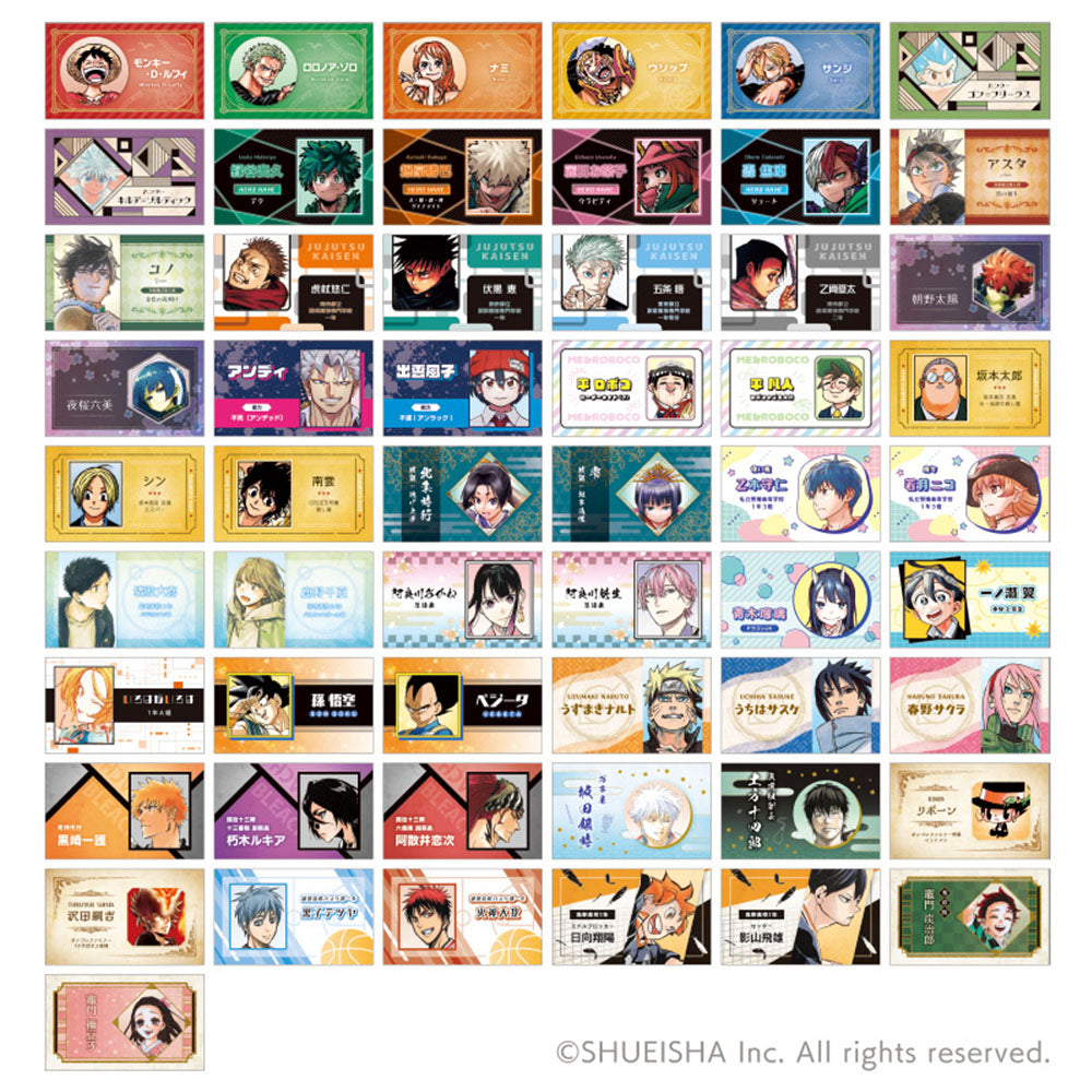 「週刊少年ジャンプ」名刺カードコレクション　第4弾（全55種／ランダム3種入り）
