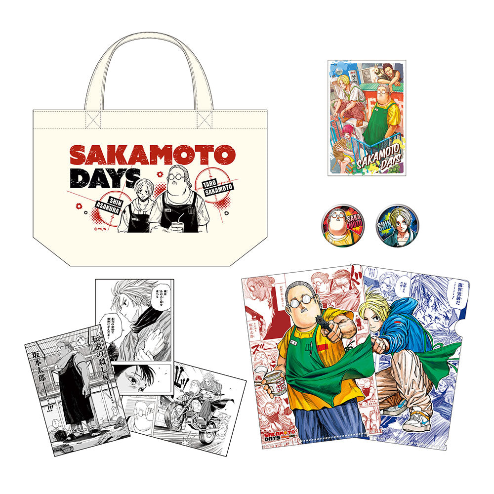 『SAKAMOTO DAYS』コンビセット