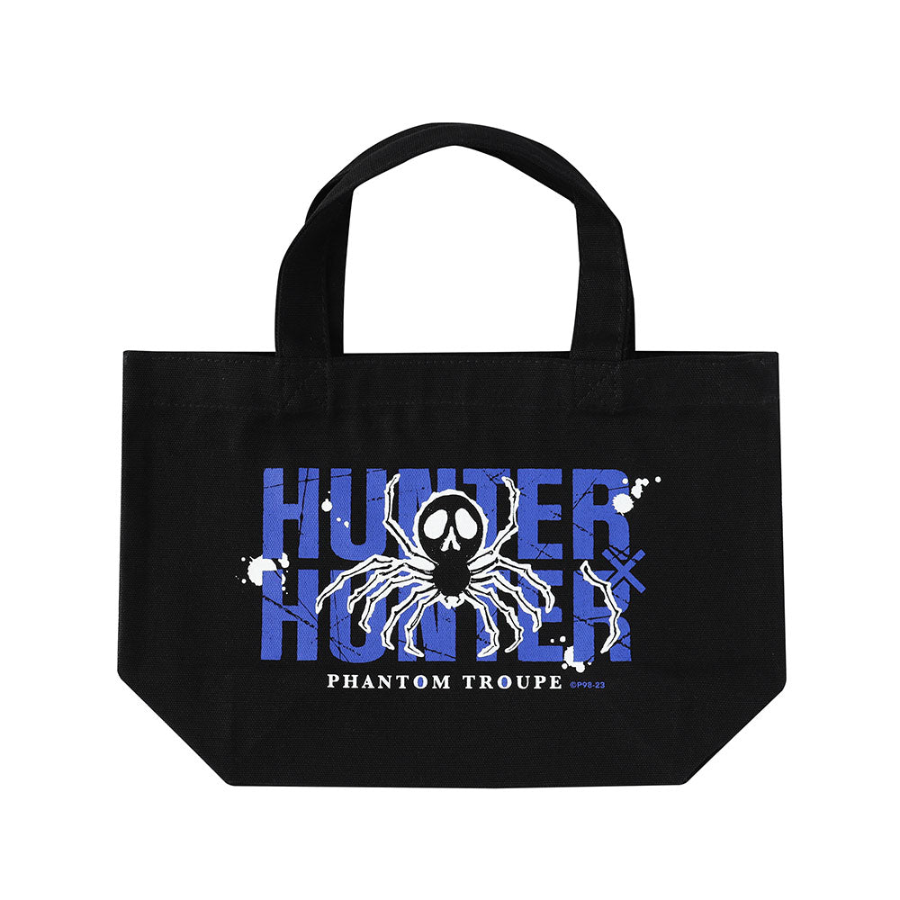 『HUNTER×HUNTER』幻影旅団セット