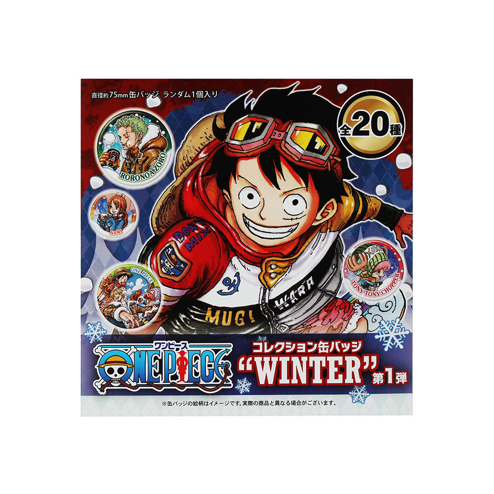 ONE PIECE』コレクション缶バッジ “WINTER” 第1弾（全20種／ランダム1