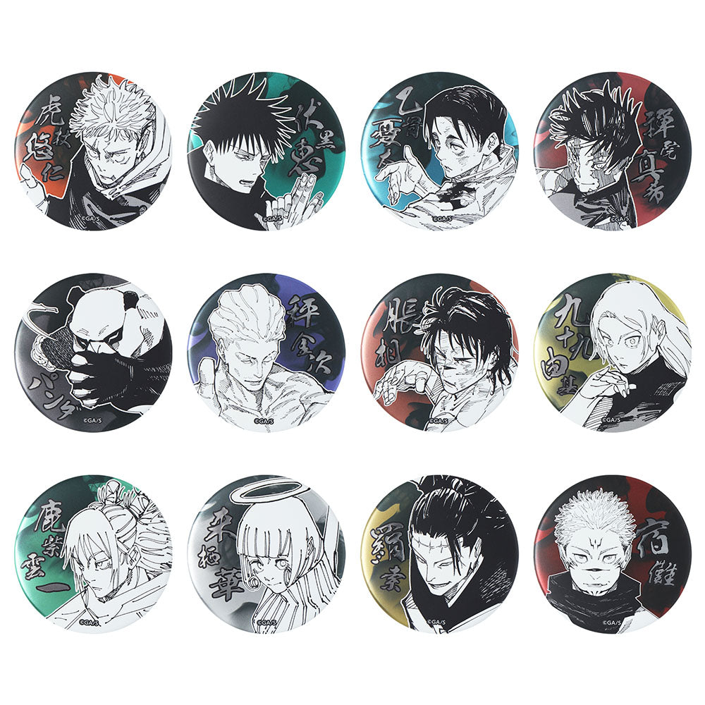 『呪術廻戦』デコレクション缶バッジ　第1弾（全12種／ランダム1種入り）