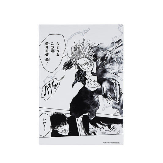 再入荷アイテム – Page 3 – JUMP SHOPオンライン