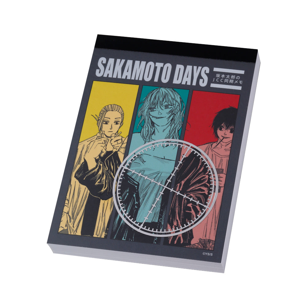 『SAKAMOTO DAYS』坂本太郎のJCC同期メモ　ブロマイド付き